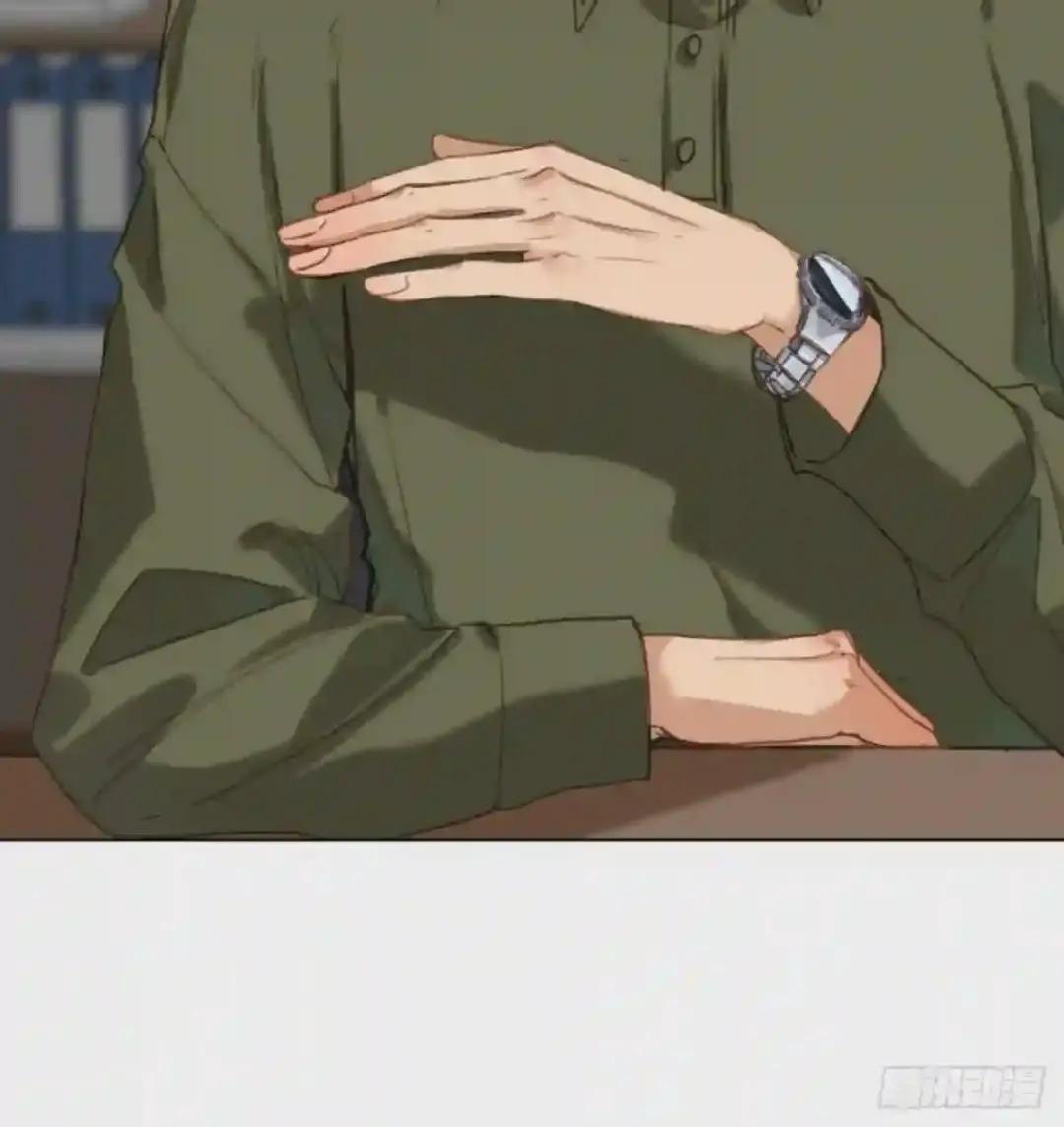 五子夺算·10 第21页