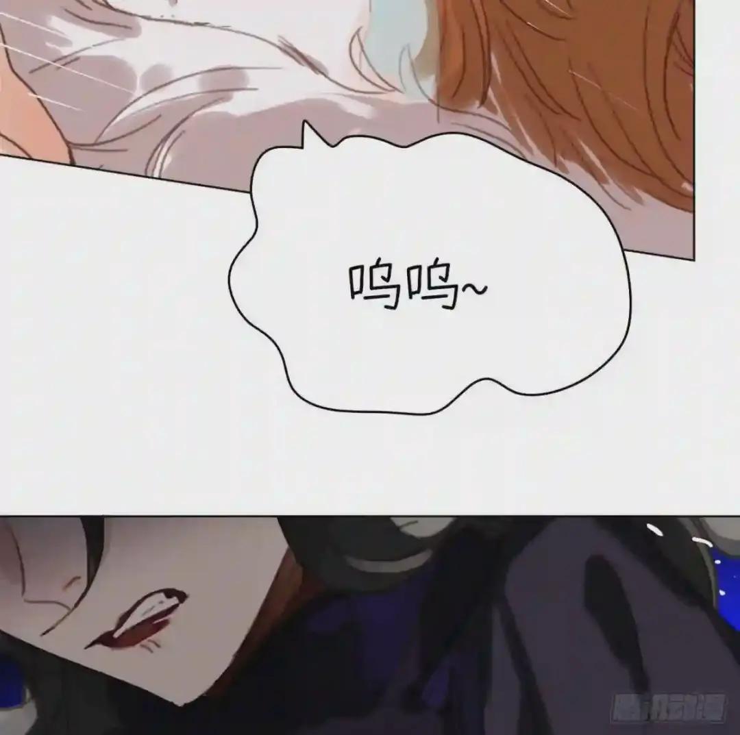 五子夺算·10 第49页