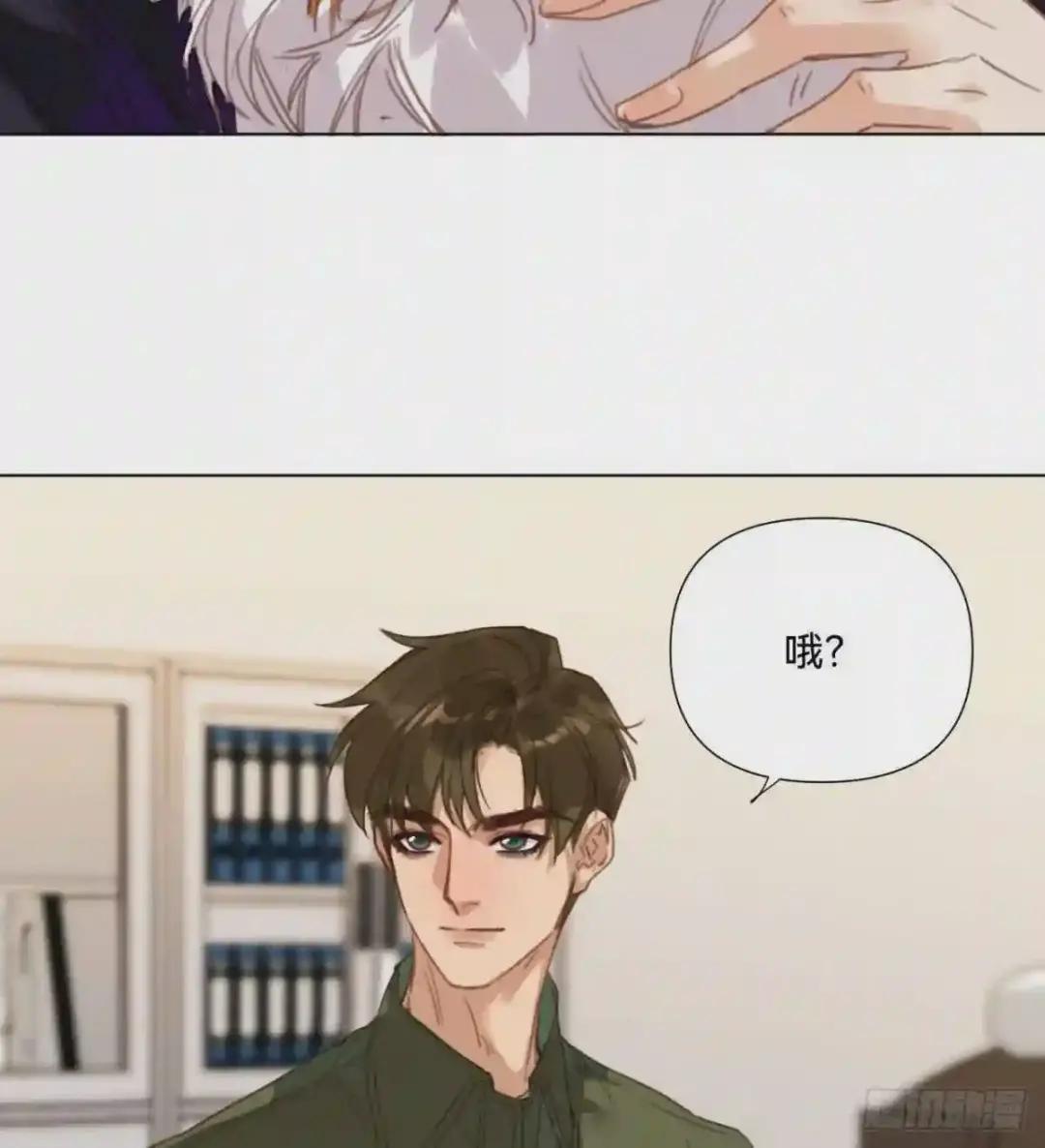 五子夺算·10 第60页
