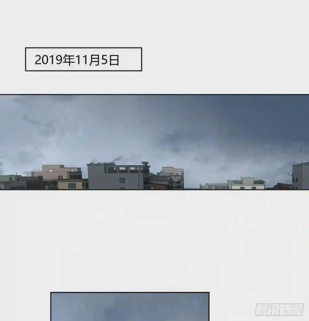 初雪·上 第2页
