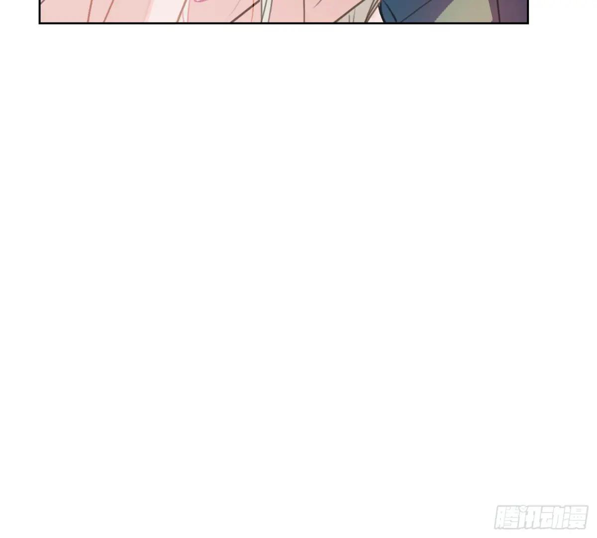 侦探卷积·09 第24页