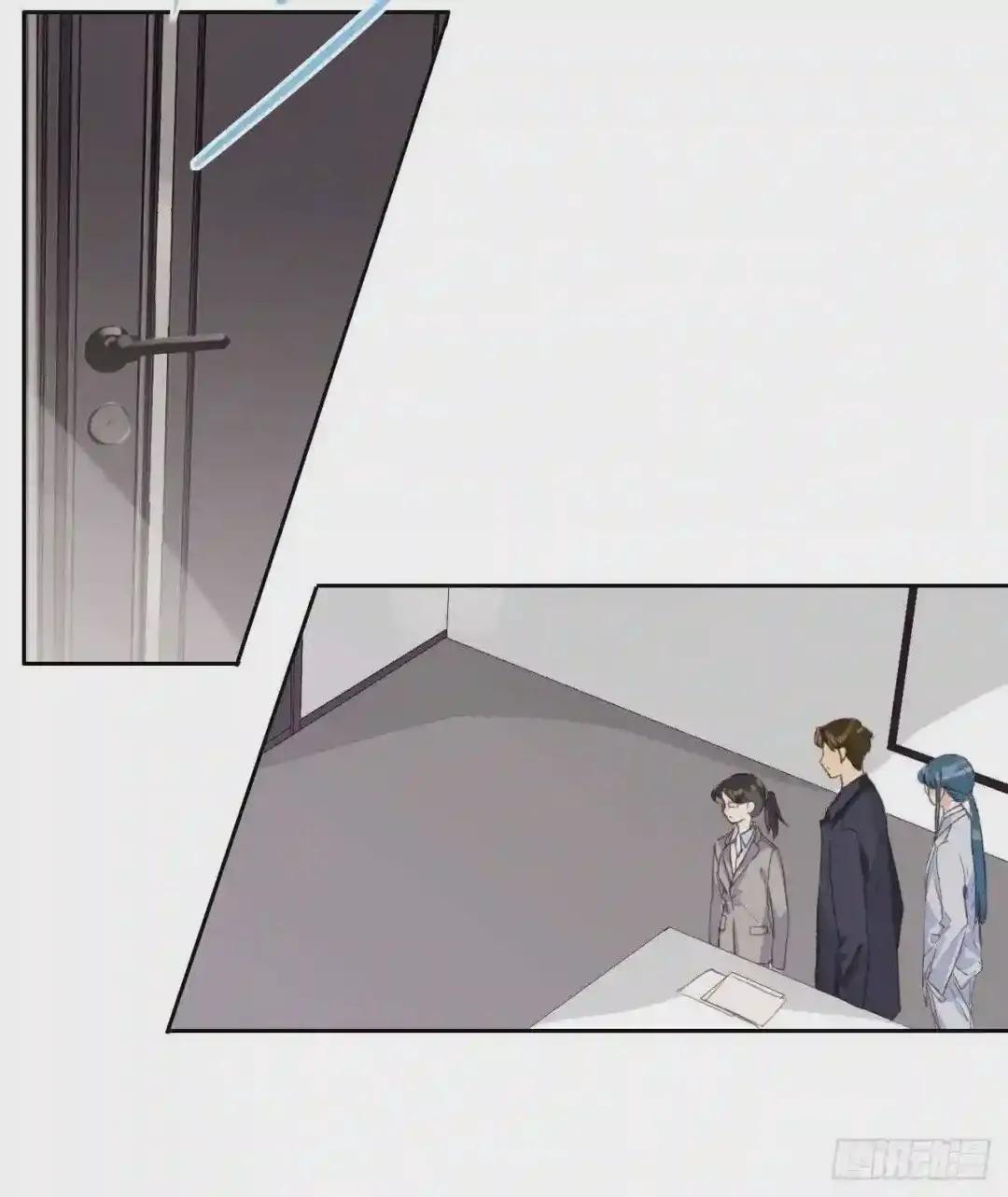 生门血衅07 第12页