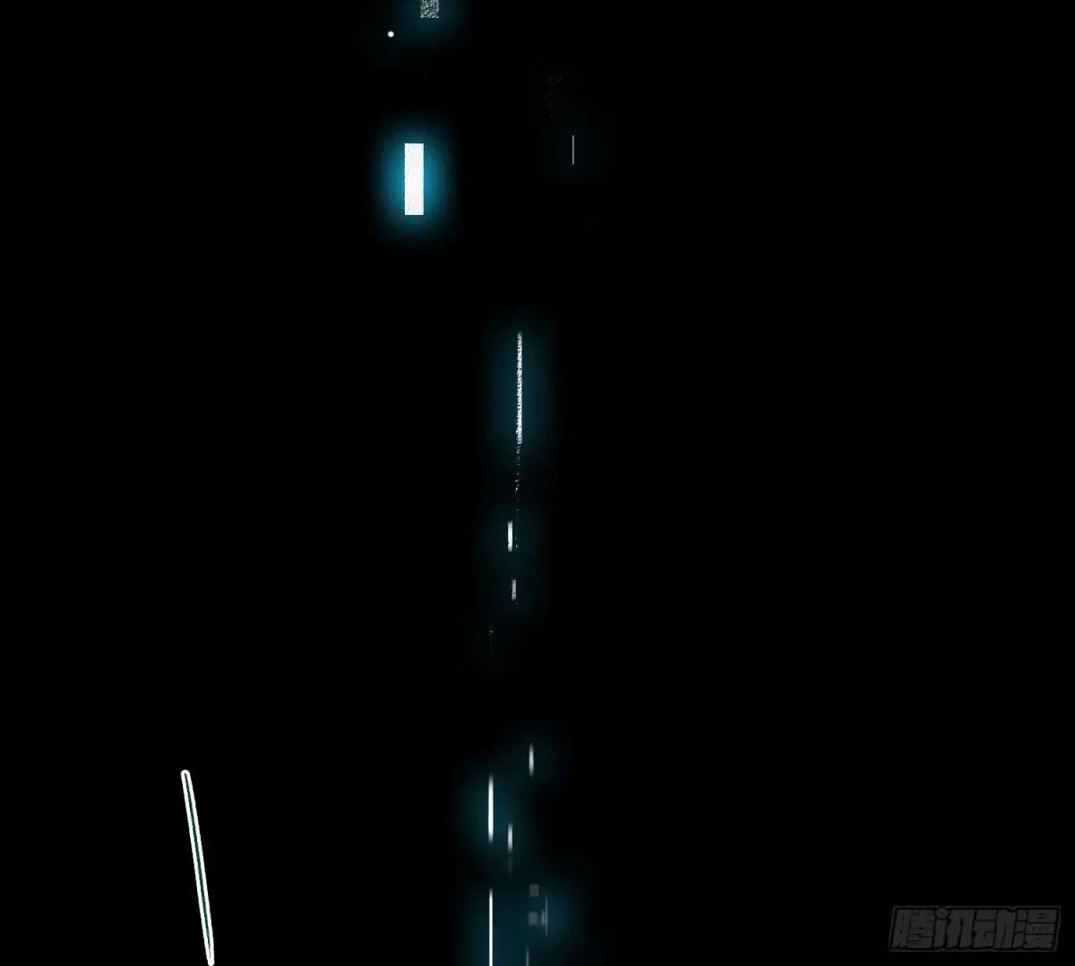 仲夏夜绮谭第三夜 第17页