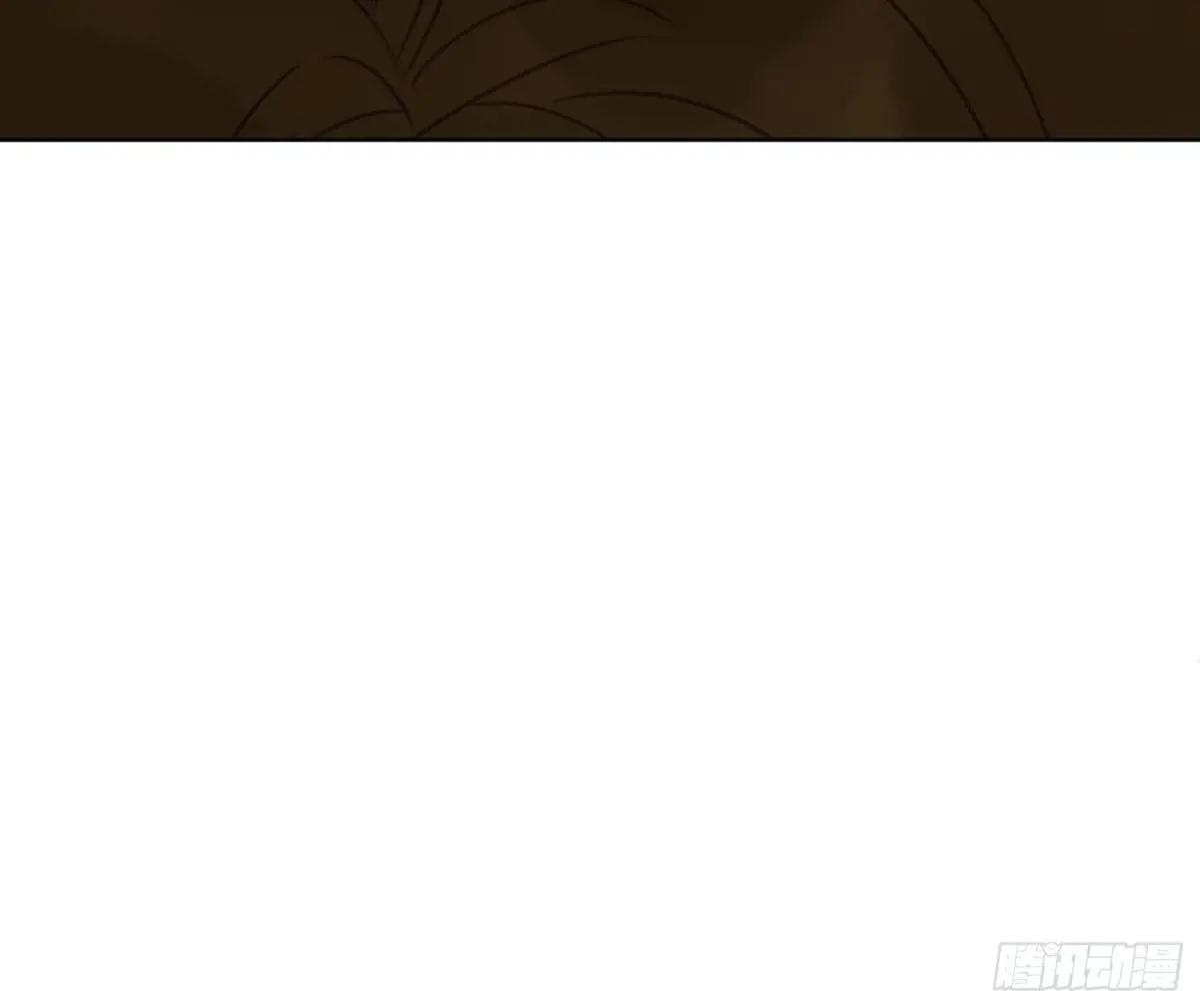 侦探卷积·后编04 第6页