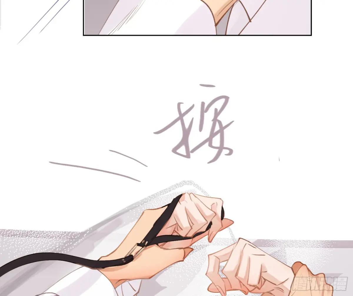 侦探卷积·后编04 第65页