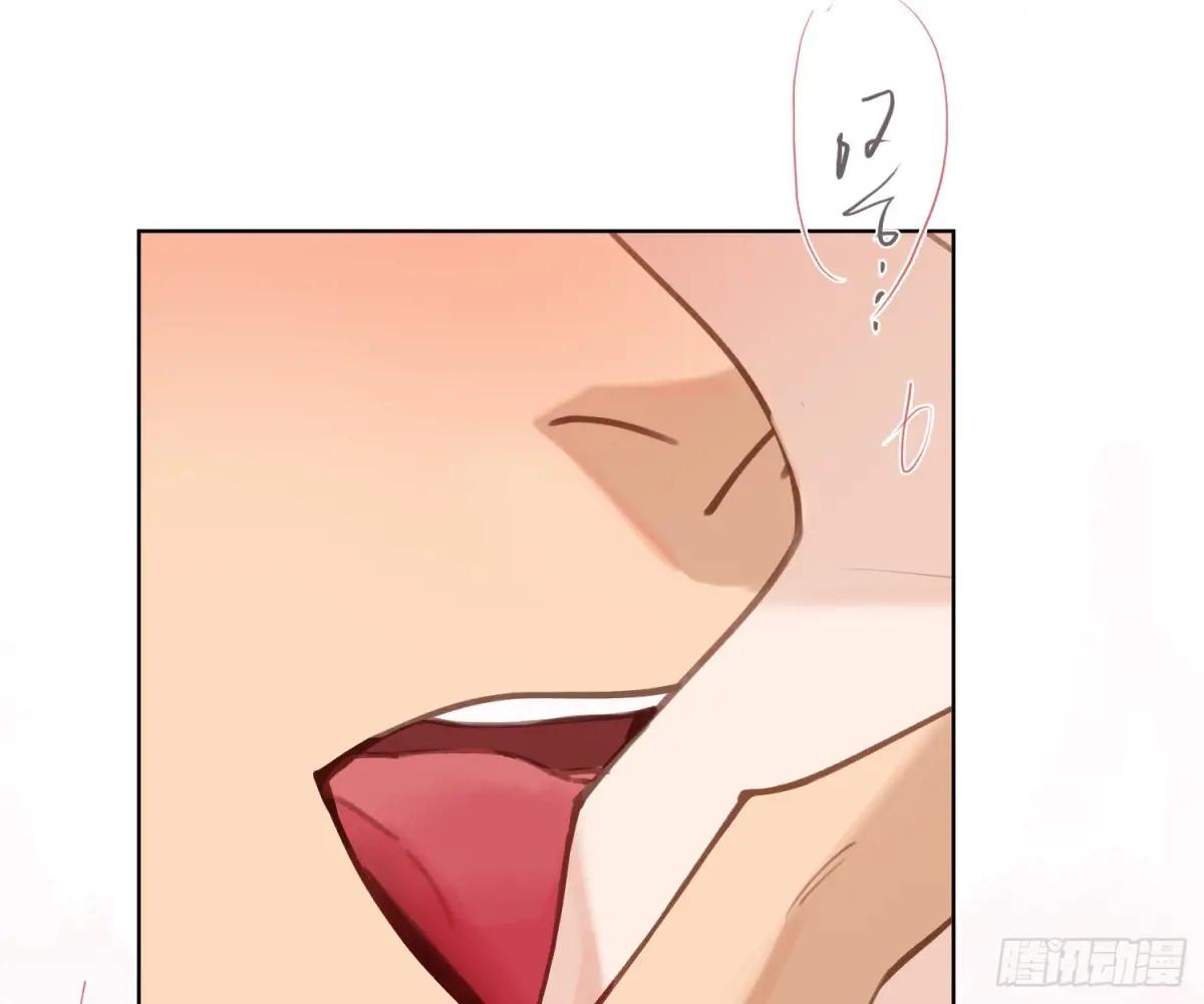 侦探卷积·后编04 第73页