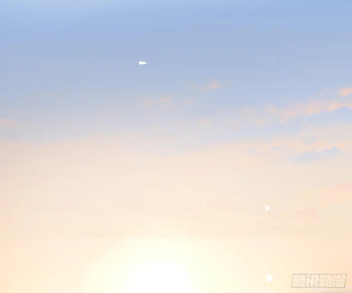 侦探卷积·后编04 第82页