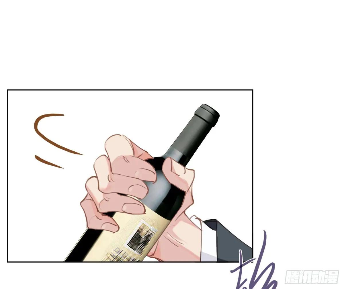 侦探卷积·后编04 第105页