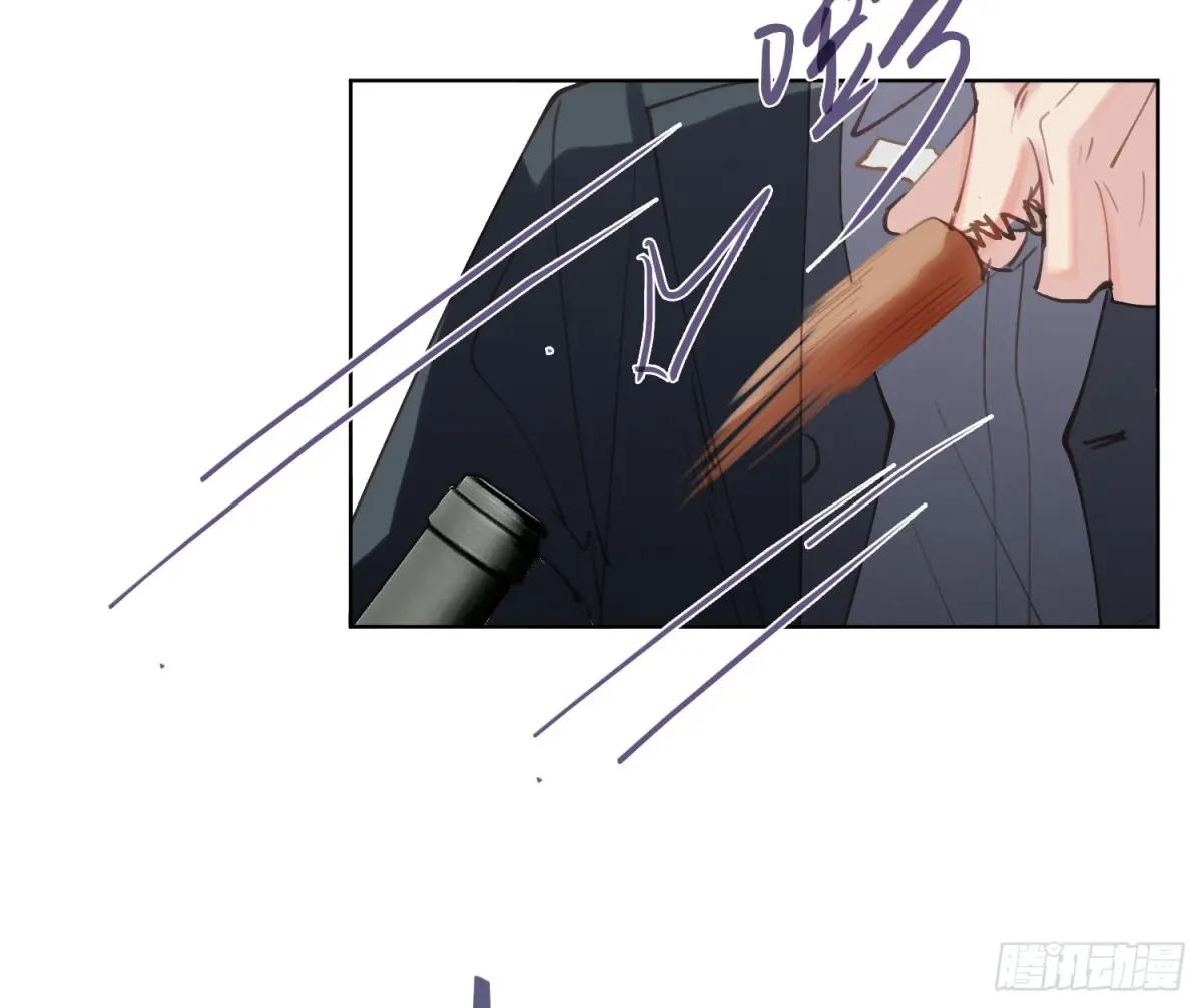 侦探卷积·后编04 第106页