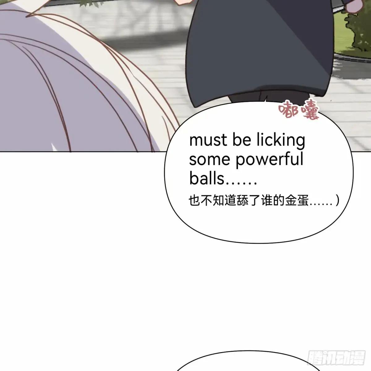罪犯梯度·12 第61页
