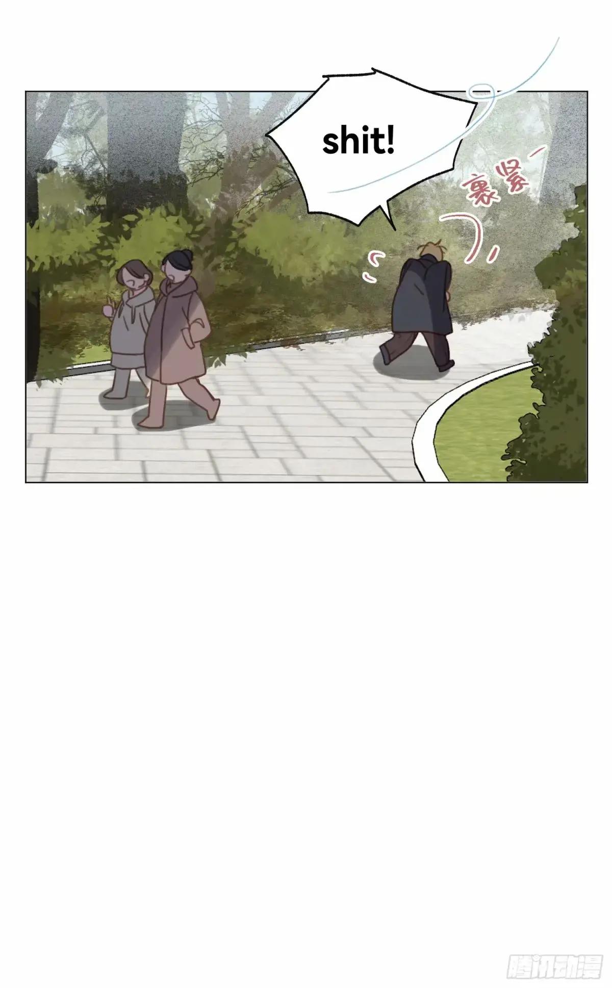 罪犯梯度·12 第64页
