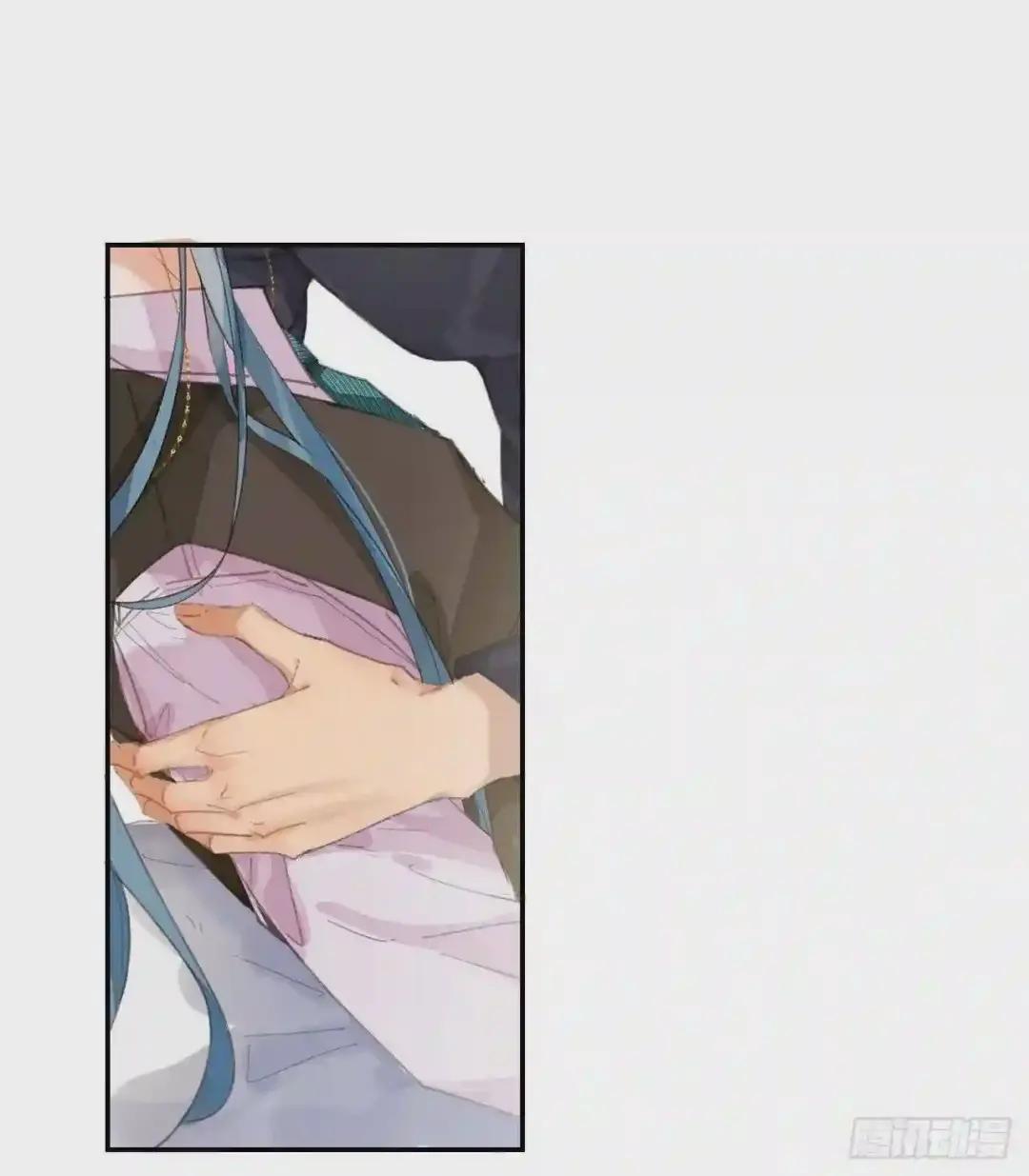 生门血衅·后编07 第10页