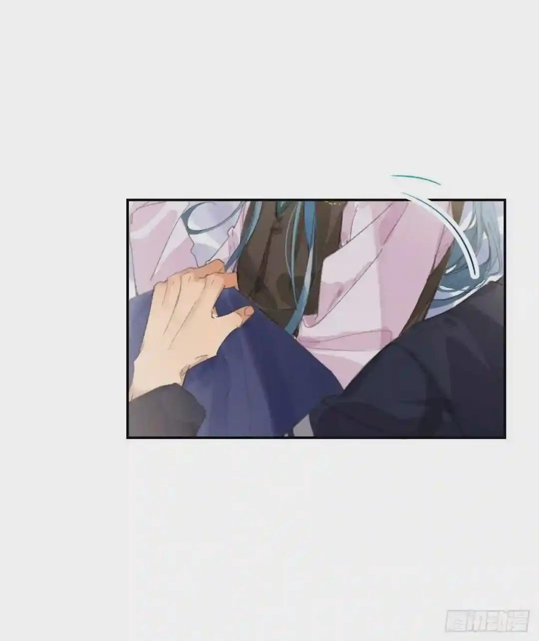 生门血衅·后编07 第11页