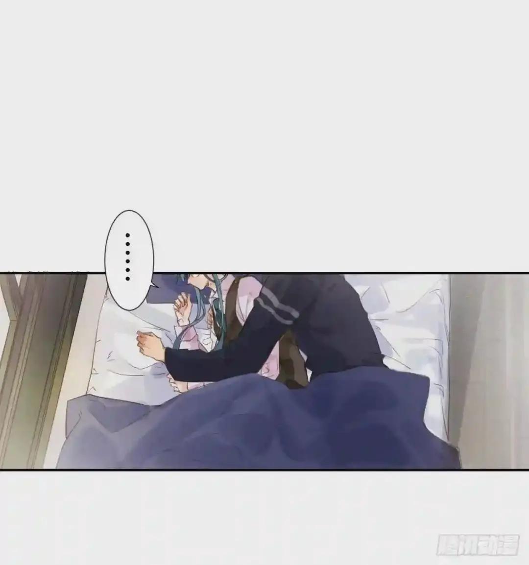生门血衅·后编07 第13页