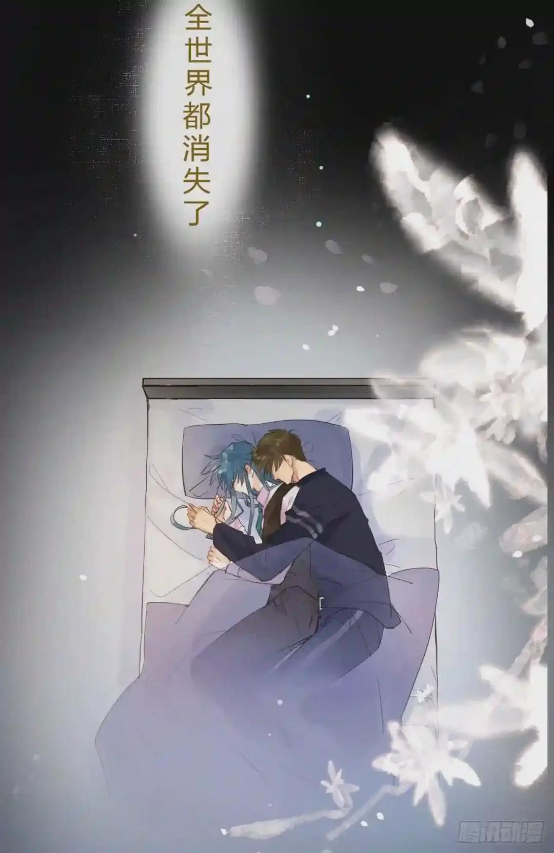 生门血衅·后编07 第30页