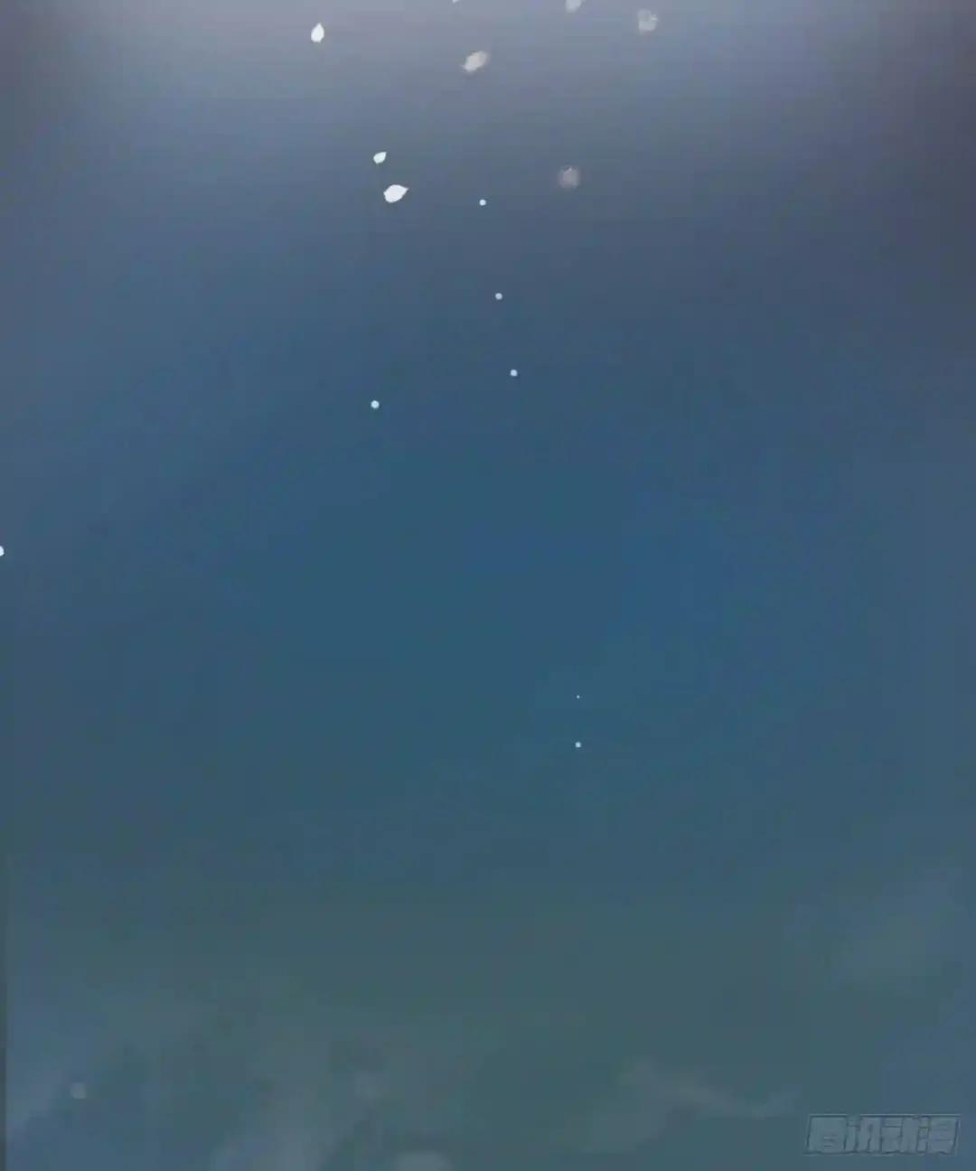 生门血衅·后编07 第31页