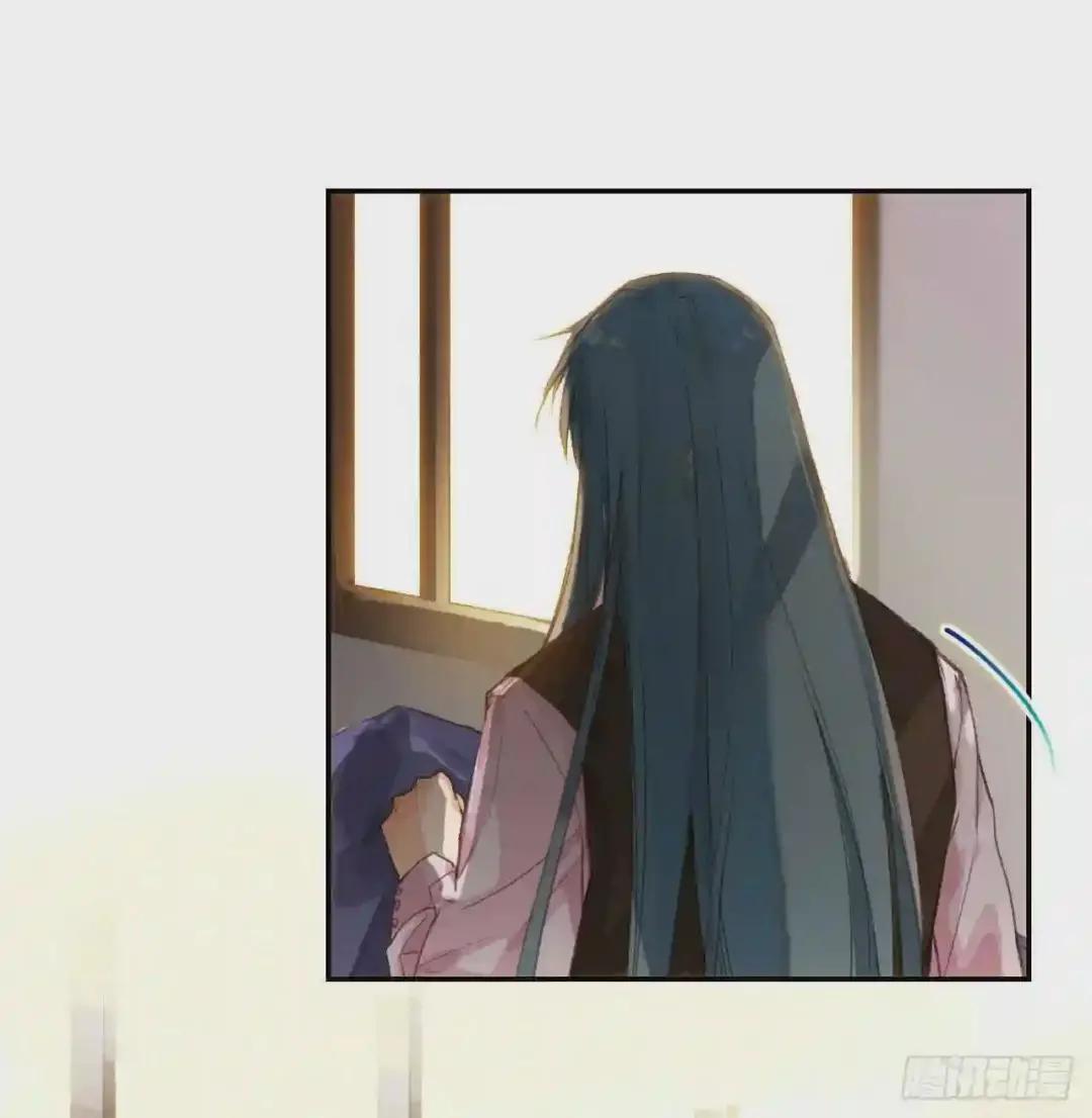 生门血衅·后编07 第36页