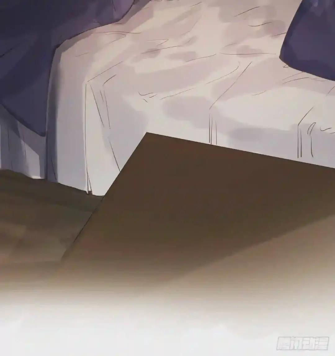 生门血衅·后编07 第38页
