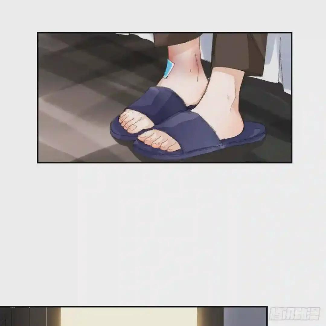 生门血衅·后编07 第39页