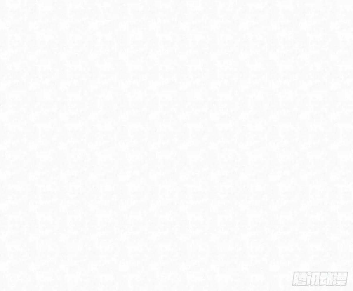 天启篇·04 第34页