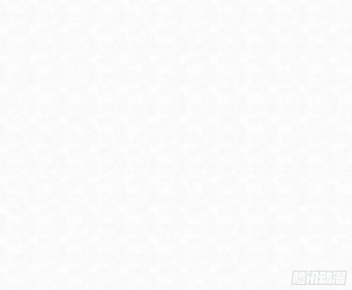 天启篇·04 第43页