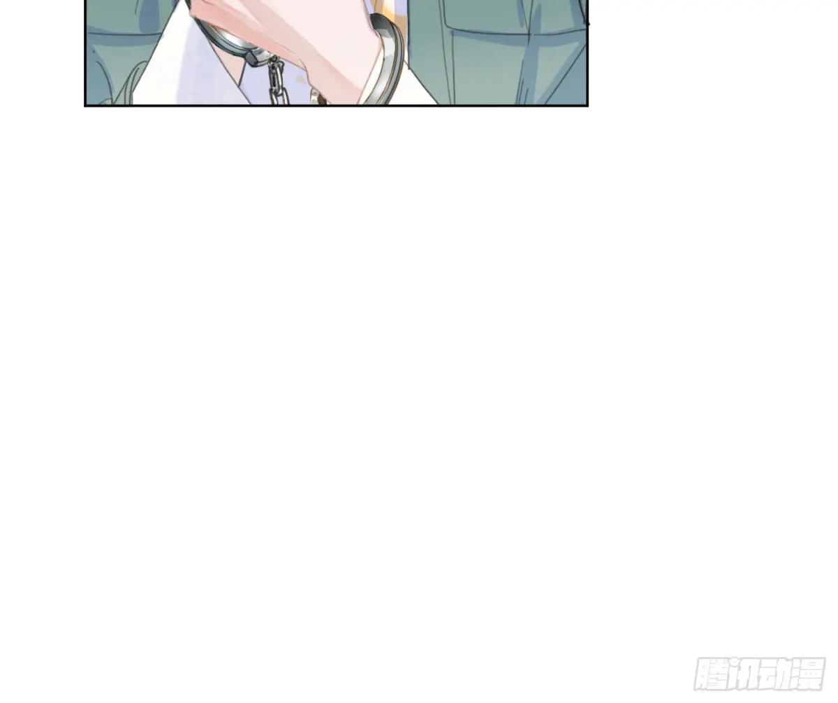 预言弥散·02 第11页