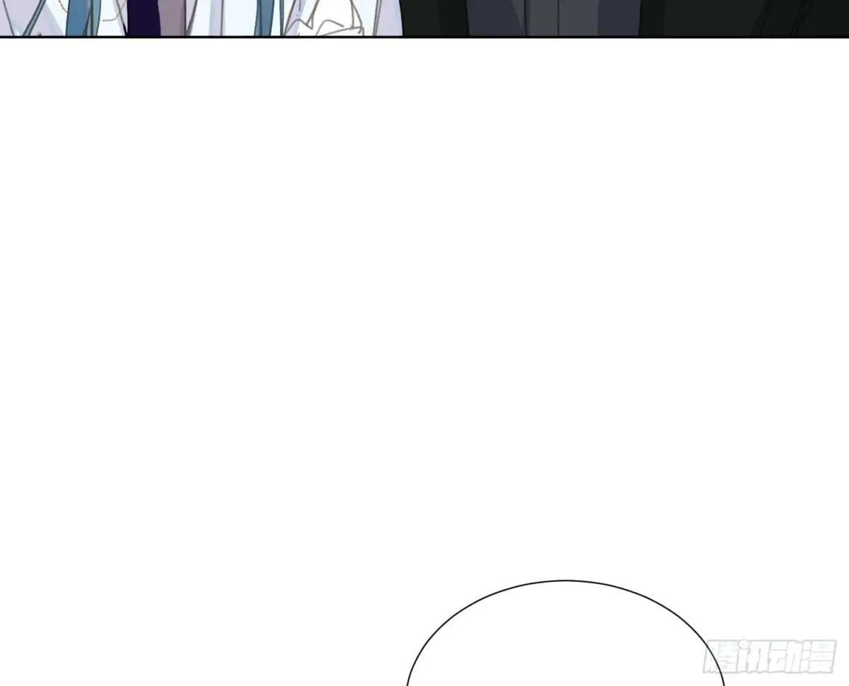 预言弥散·02 第25页