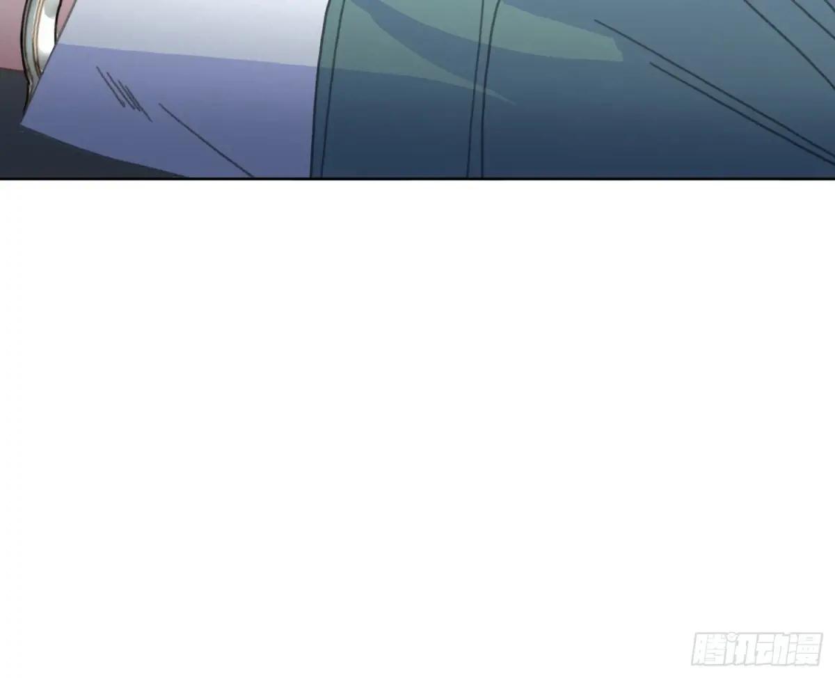 预言弥散·02 第70页