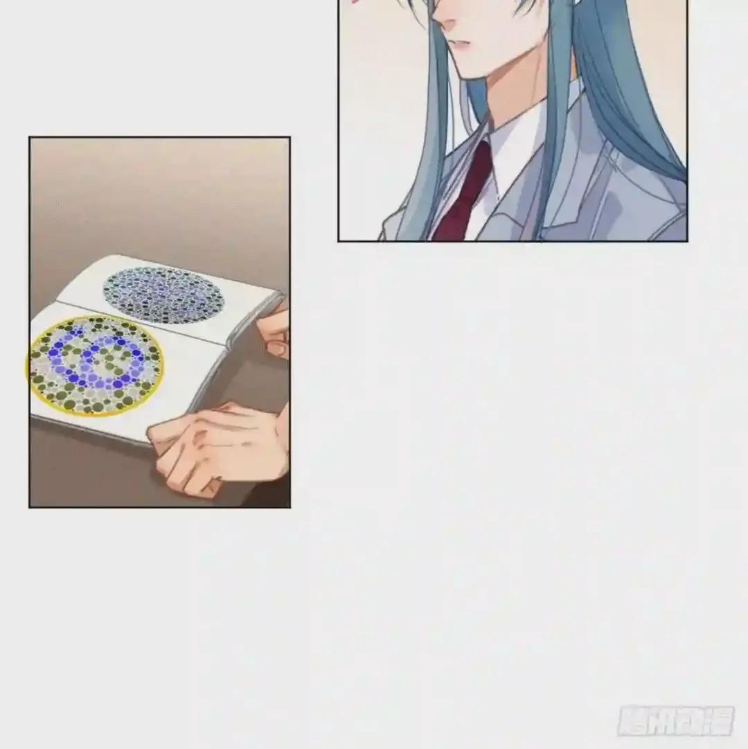 五子夺算·12 第23页