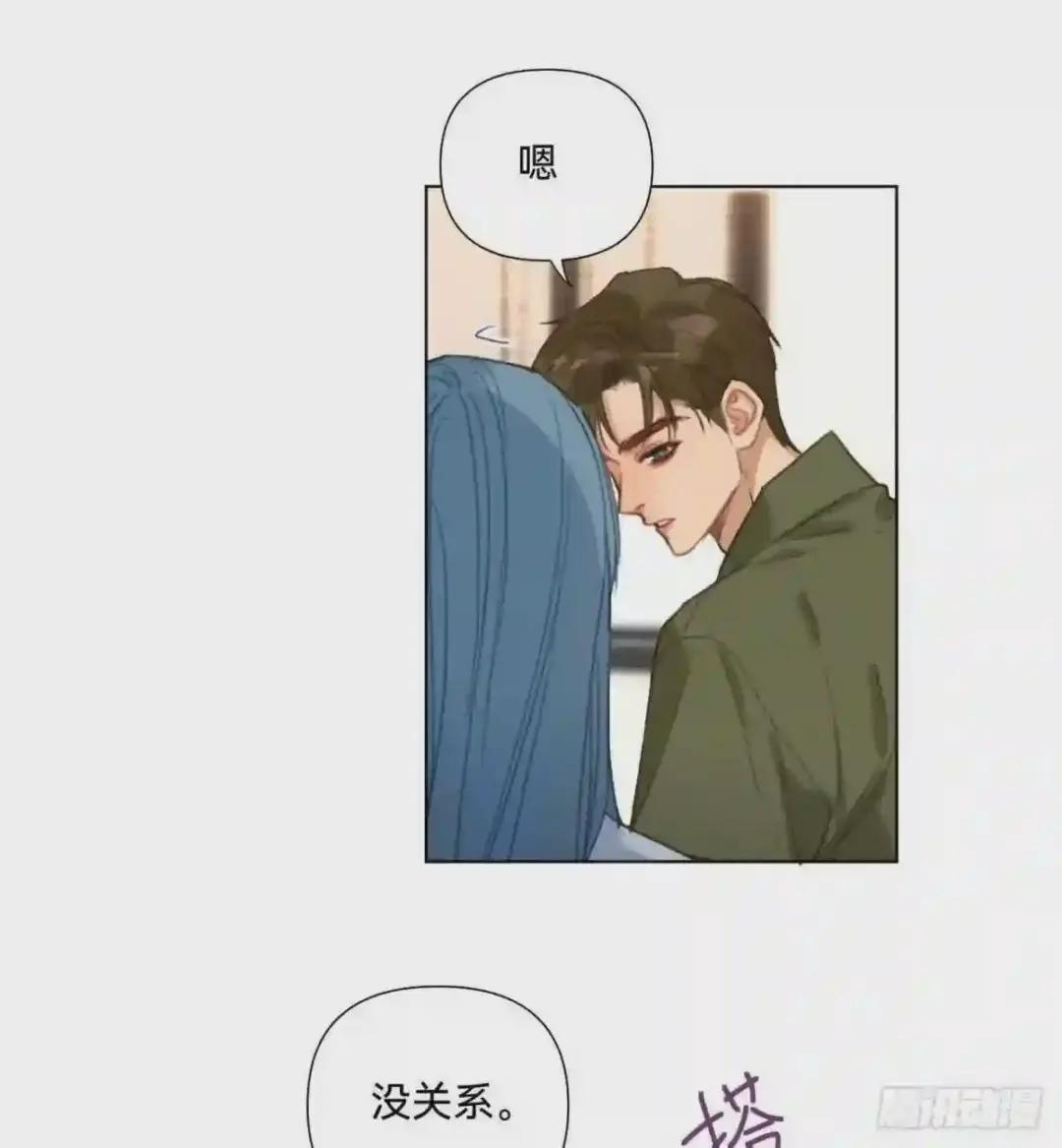 五子夺算·12 第28页