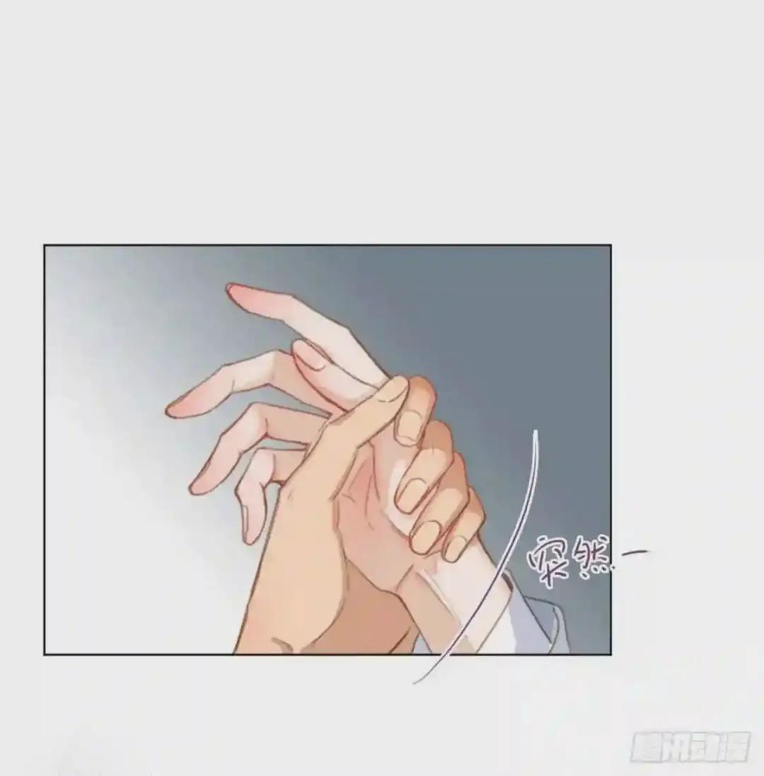 五子夺算·12 第32页