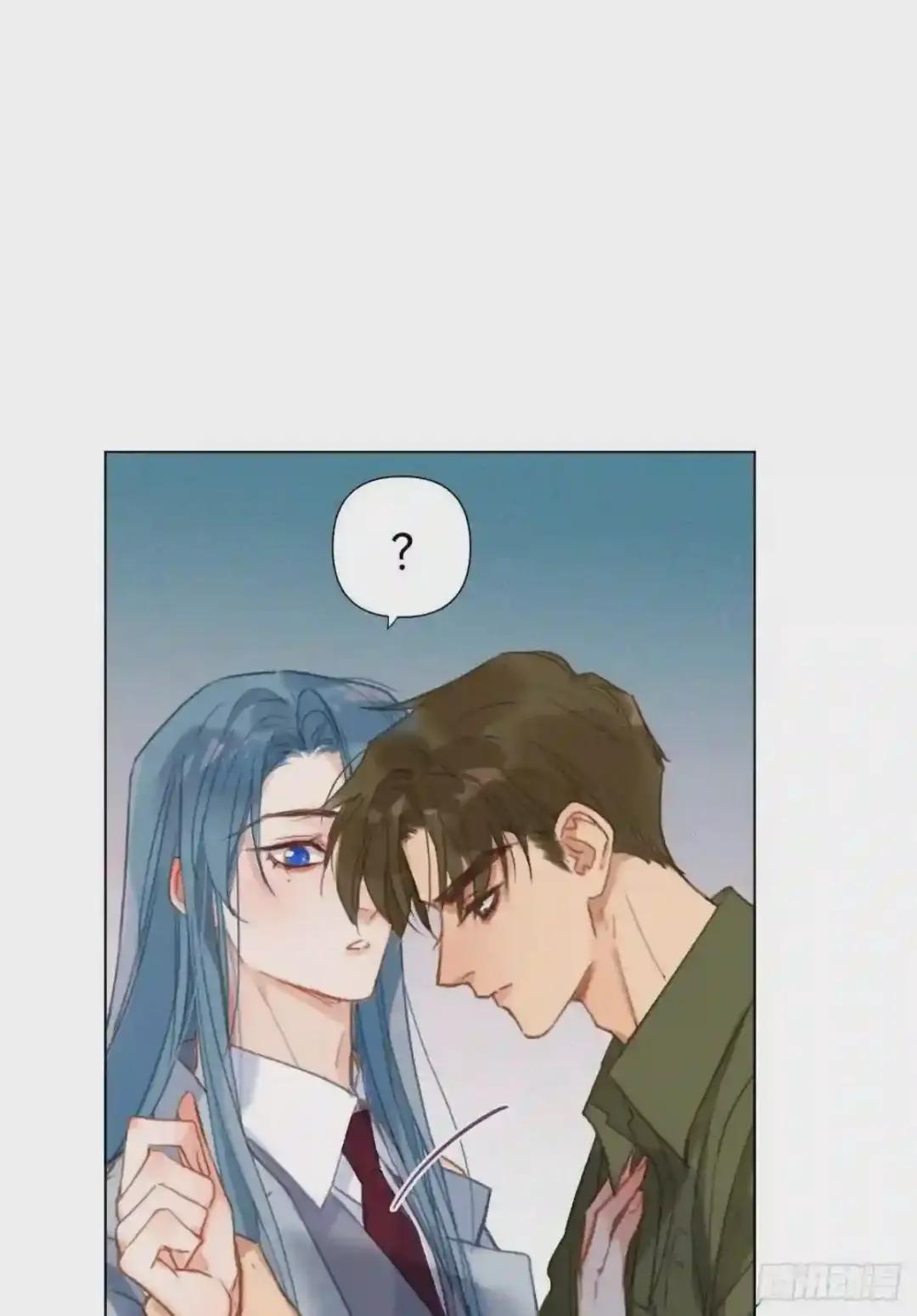 五子夺算·12 第44页