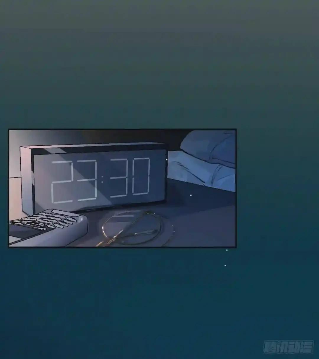 生门血衅·后编04 第3页