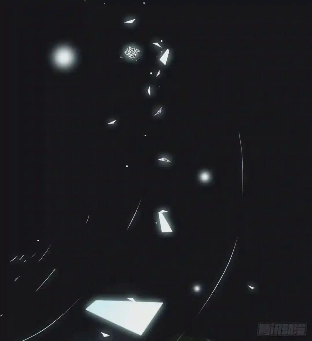 生门血衅·后编04 第6页