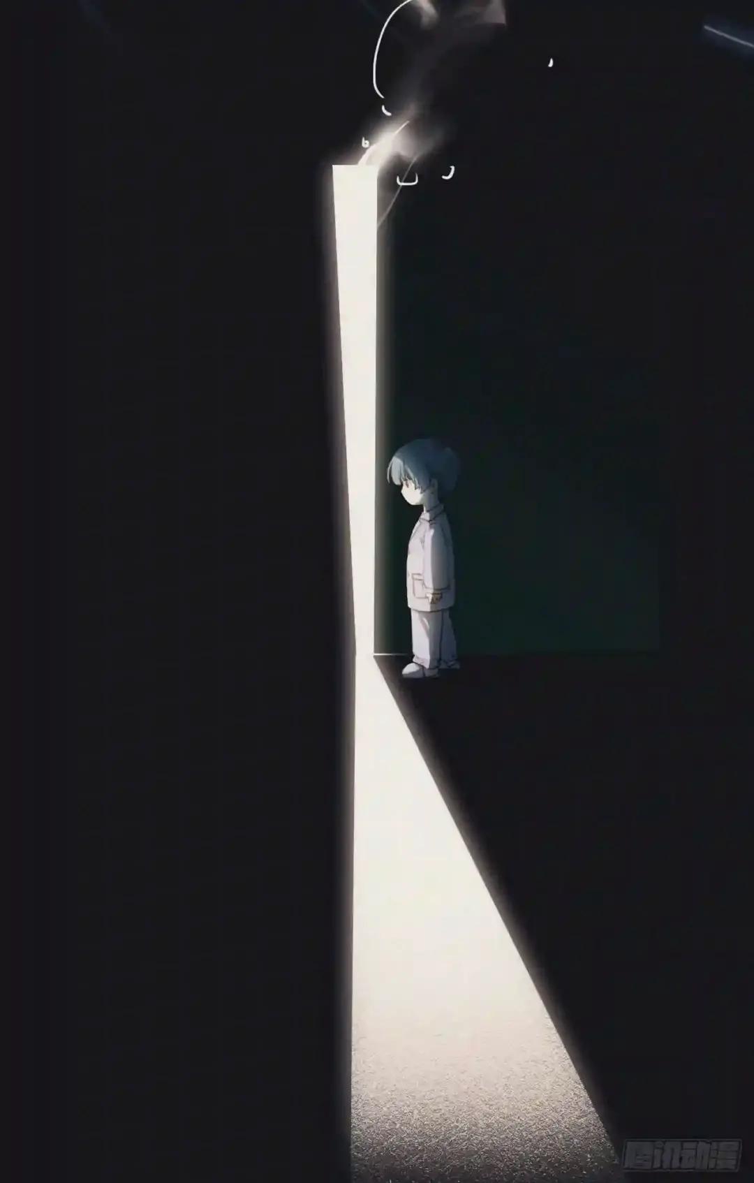 生门血衅·后编04 第13页