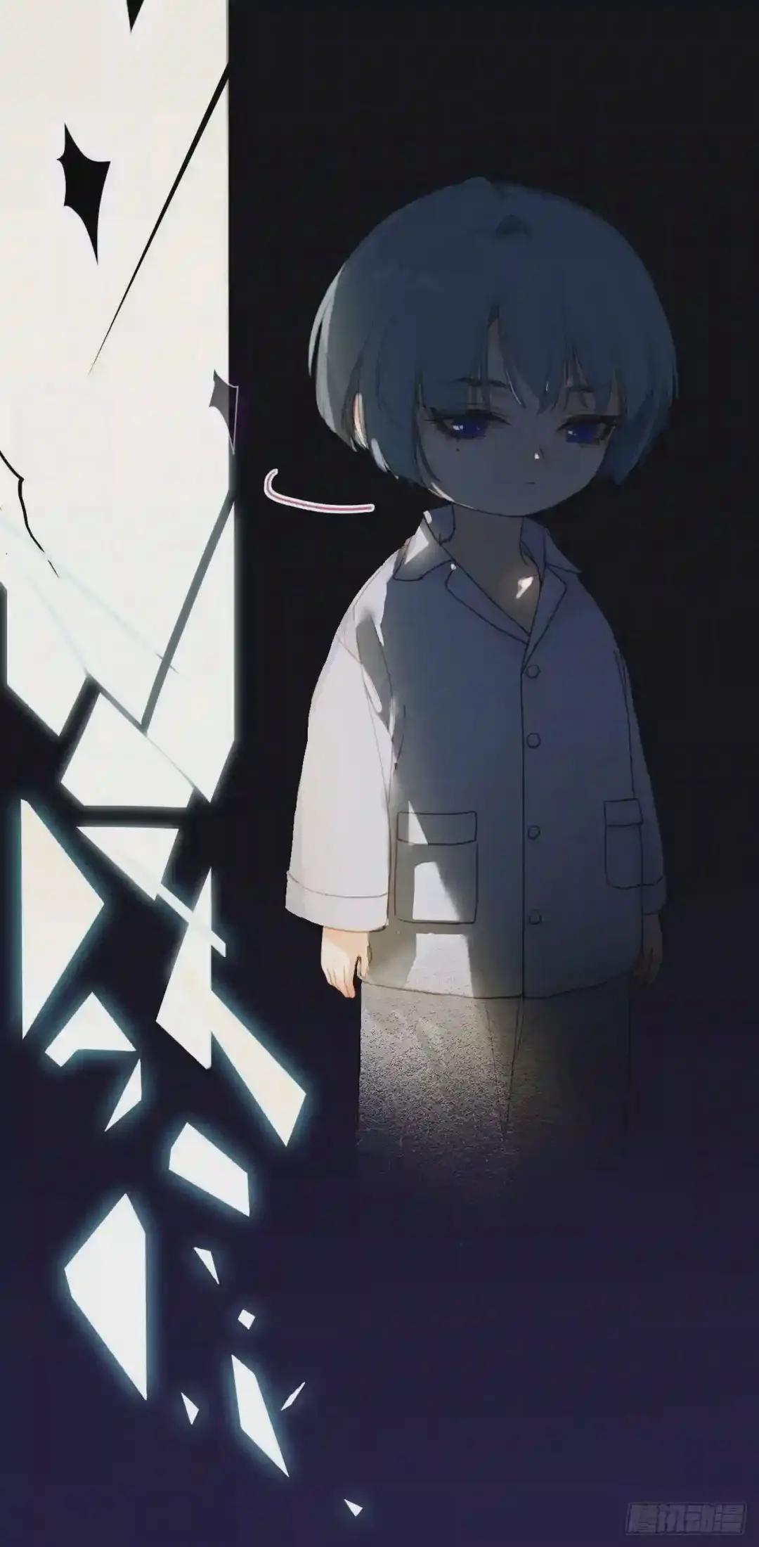 生门血衅·后编04 第17页