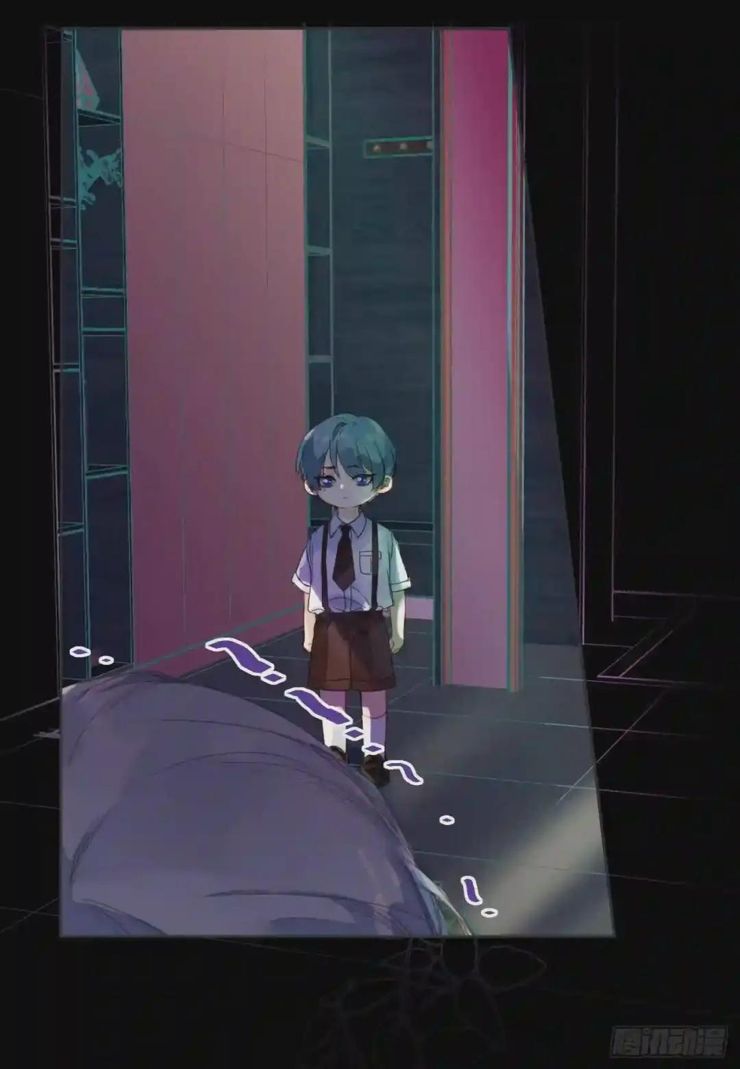 生门血衅·后编04 第21页