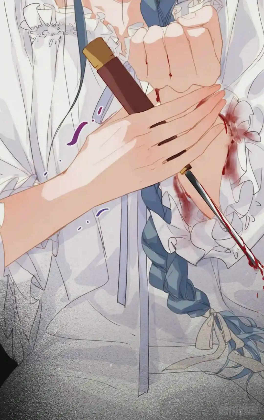 生门血衅·后编04 第27页