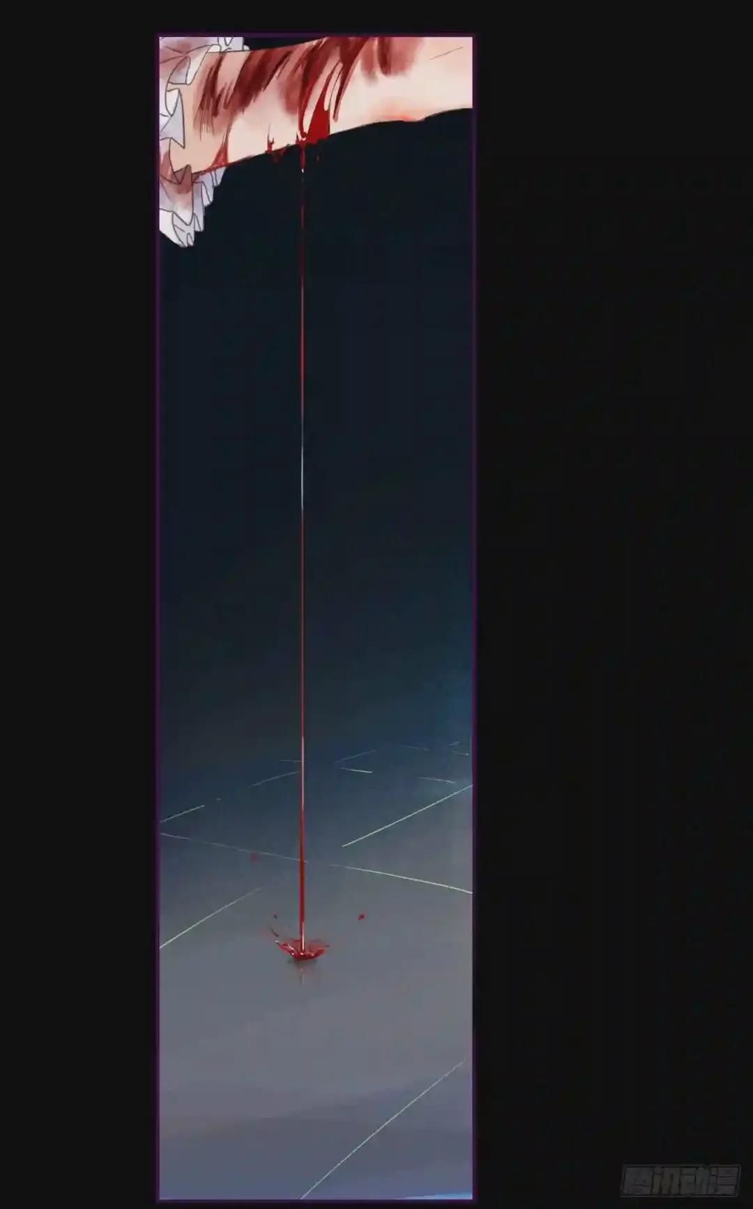 生门血衅·后编04 第32页