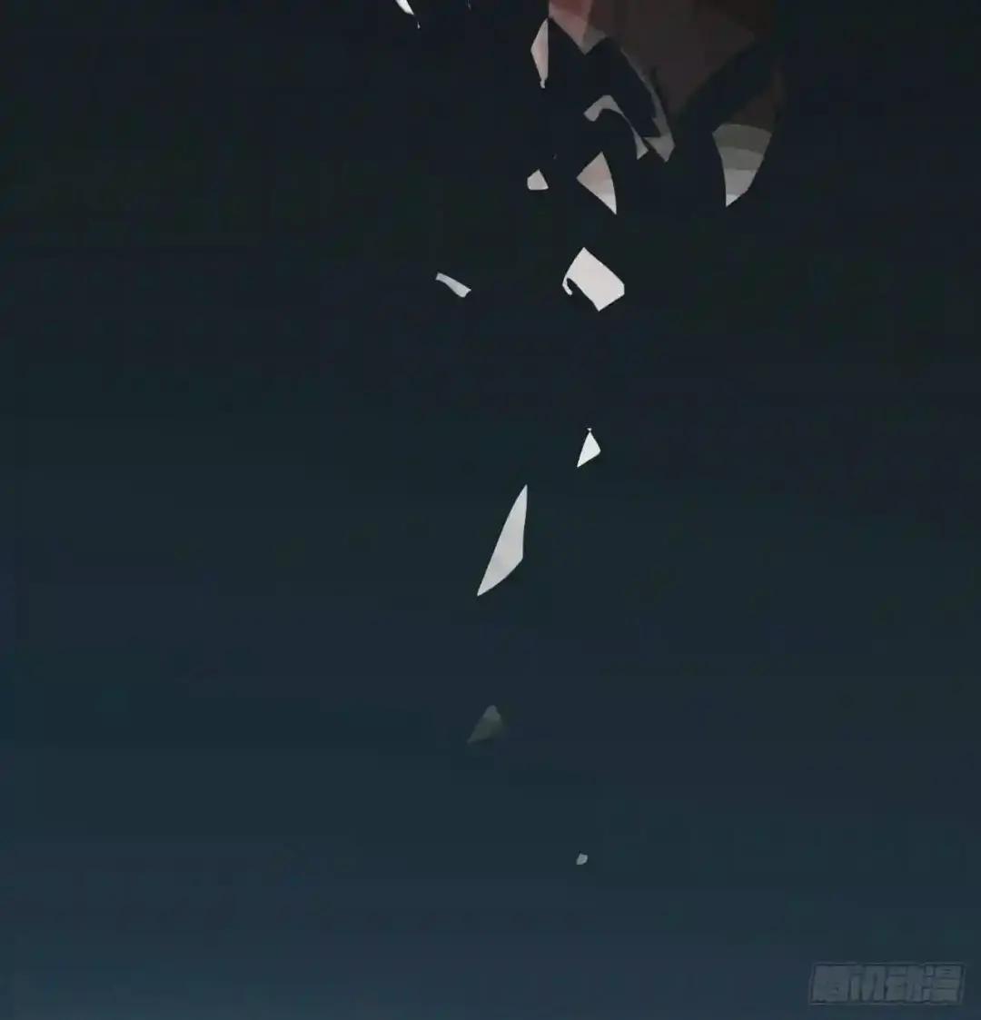 生门血衅·后编04 第48页