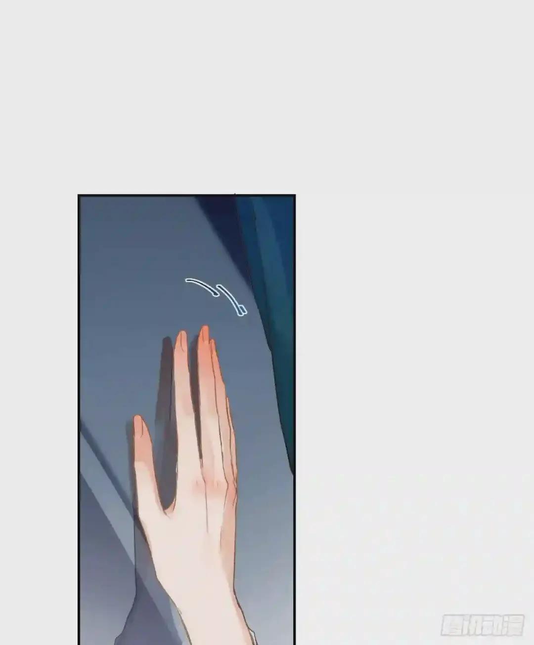 生门血衅·后编04 第54页