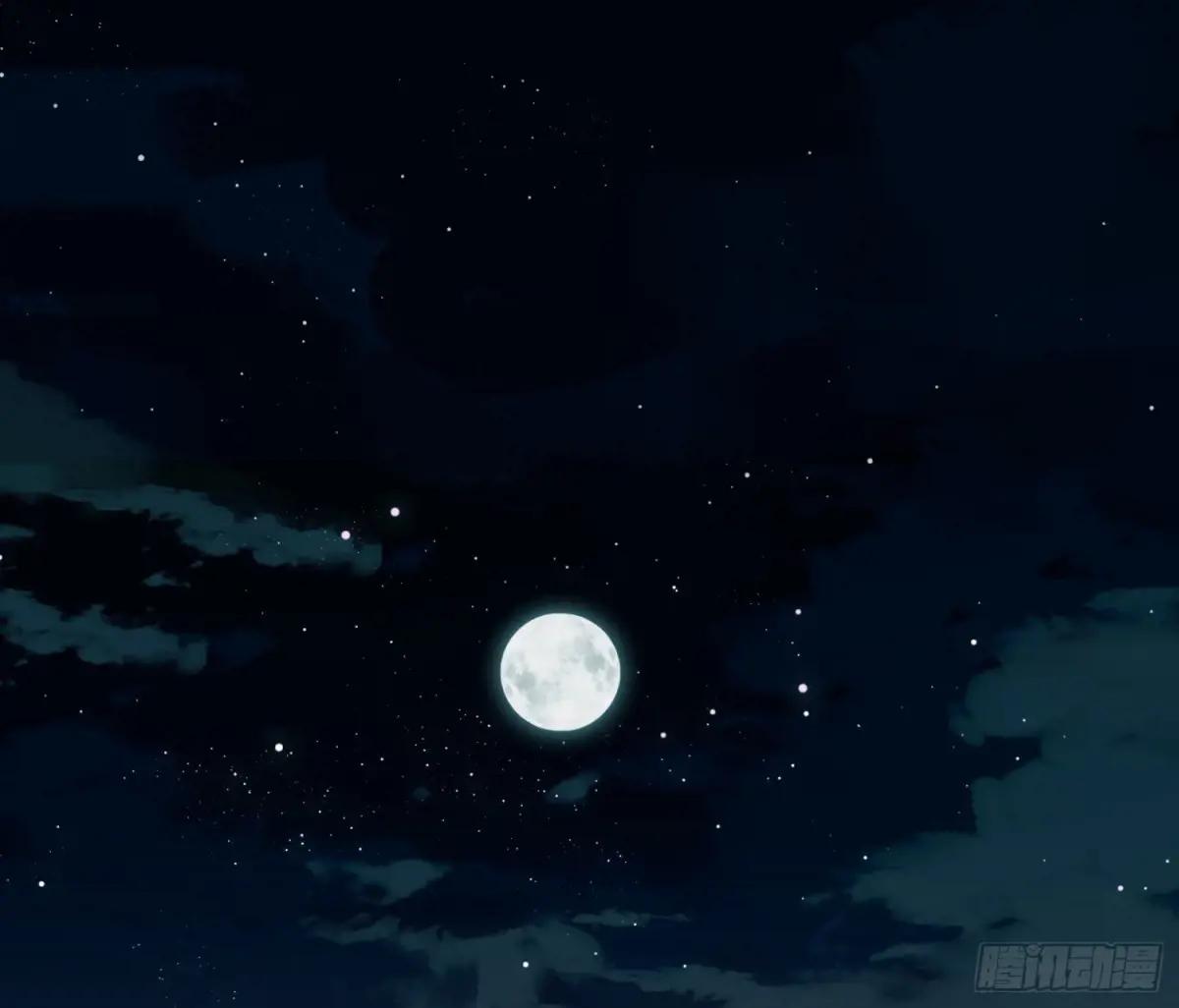 侦探卷积·后编07 第2页