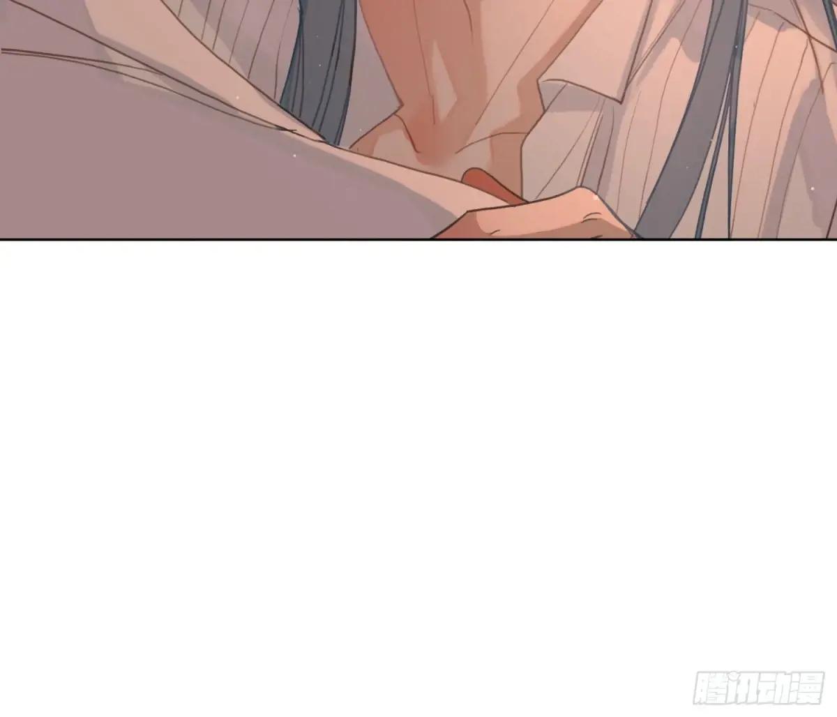侦探卷积·后编07 第73页