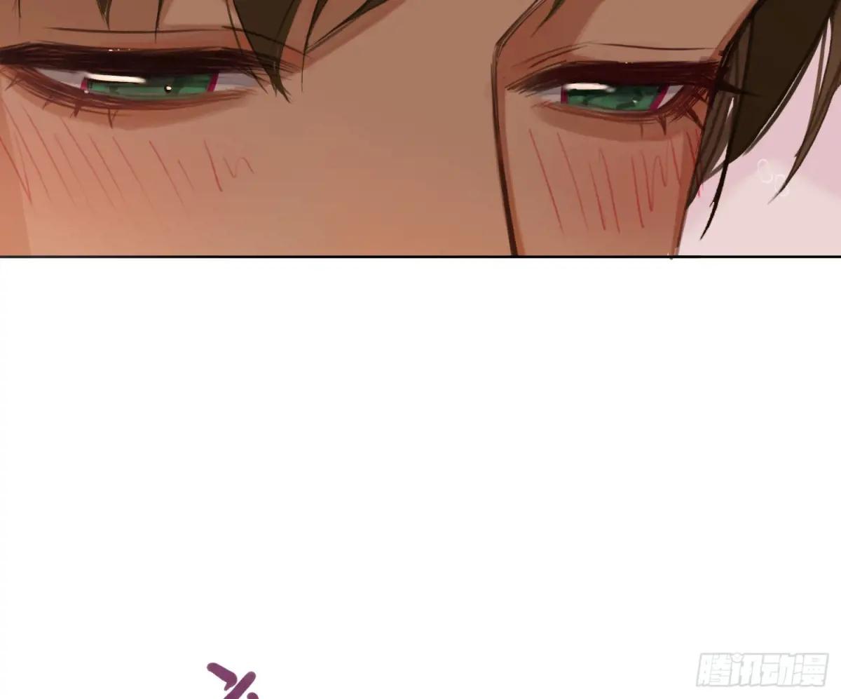 侦探卷积·后编07 第77页