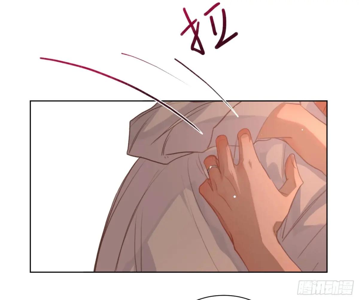 侦探卷积·后编07 第93页
