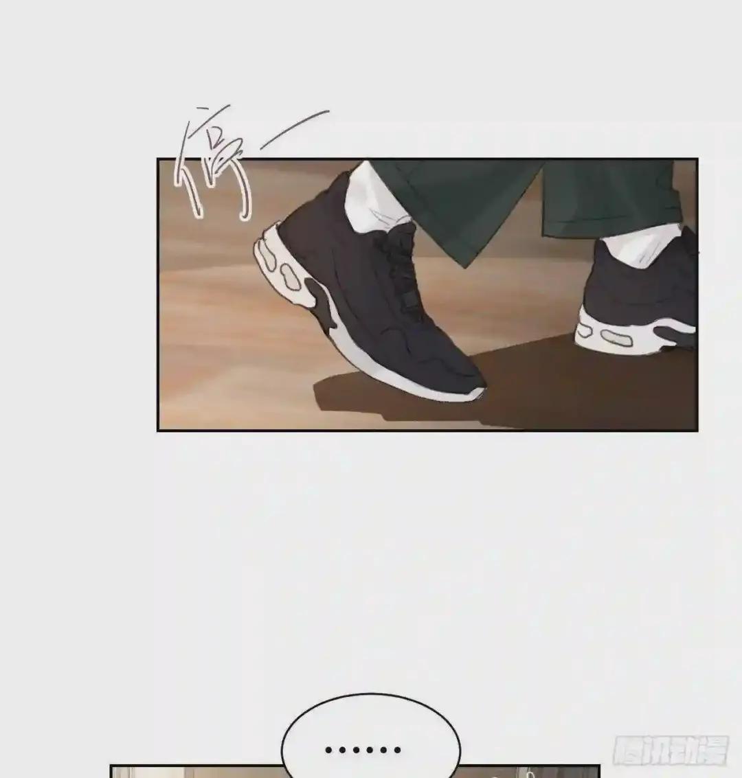 百卒戏傩08 第24页
