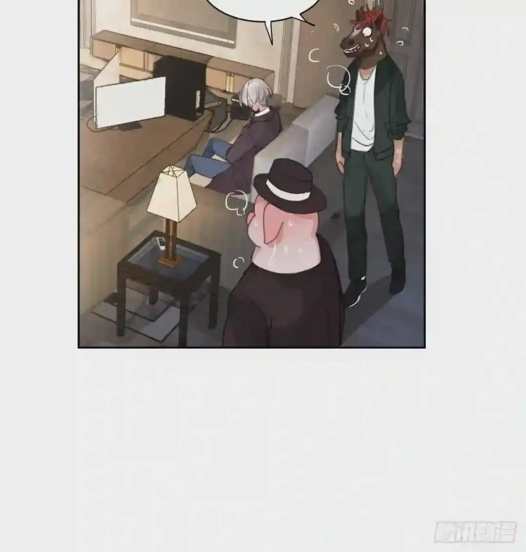 百卒戏傩08 第25页