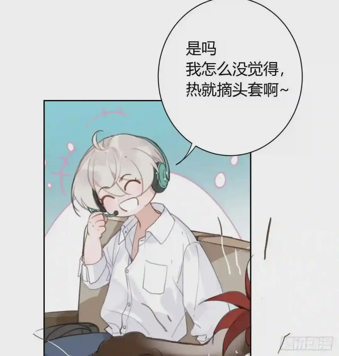 百卒戏傩08 第39页