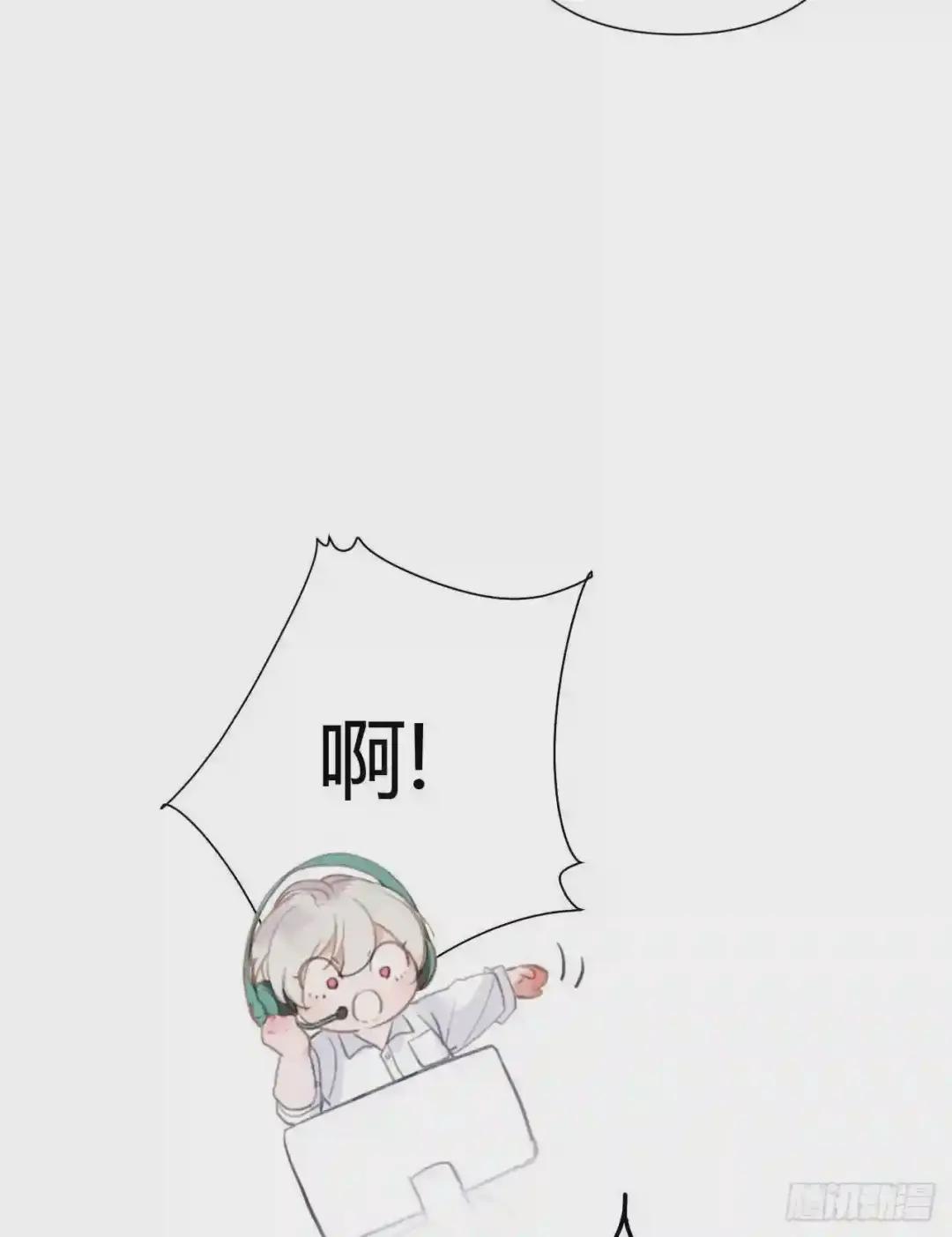 百卒戏傩08 第46页