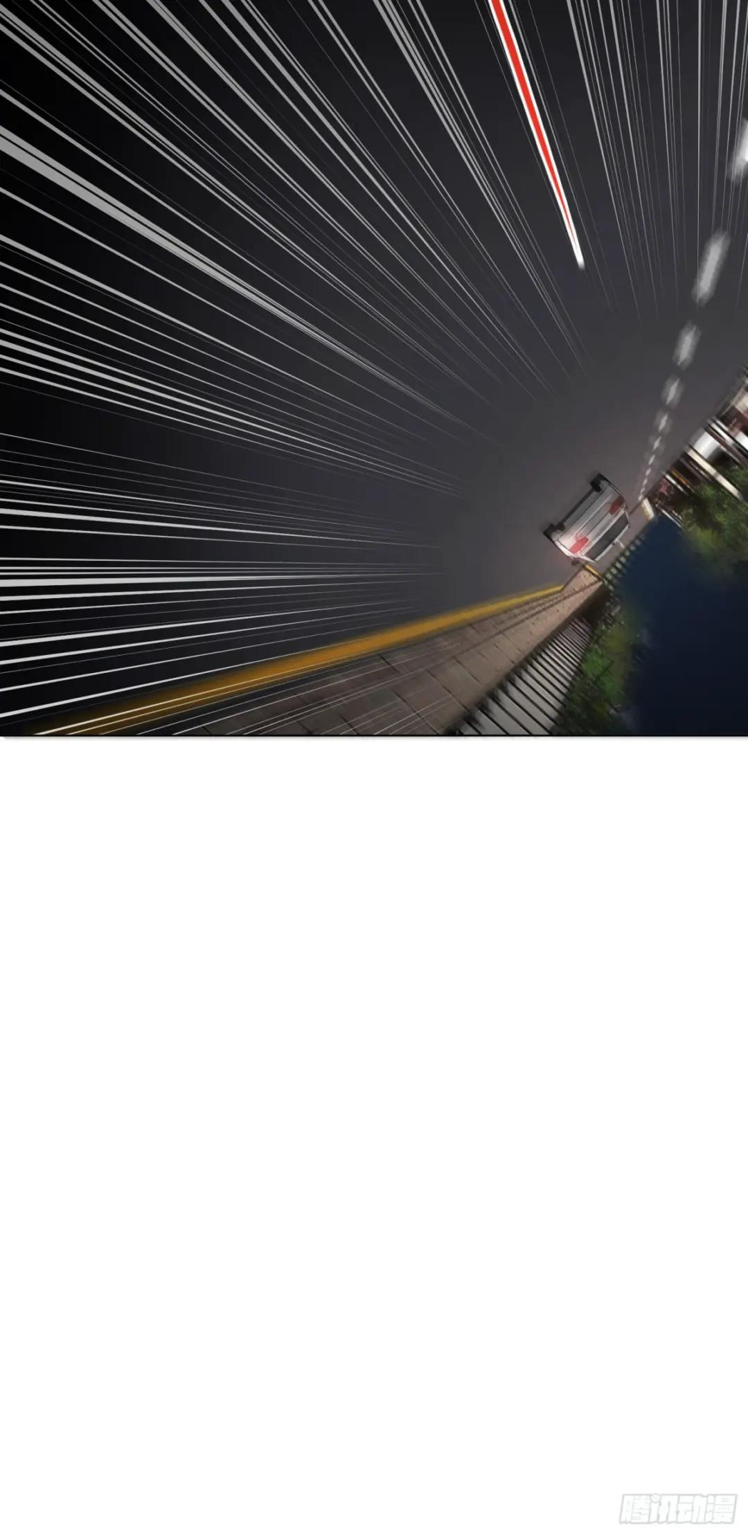 罪犯梯度·09 第51页